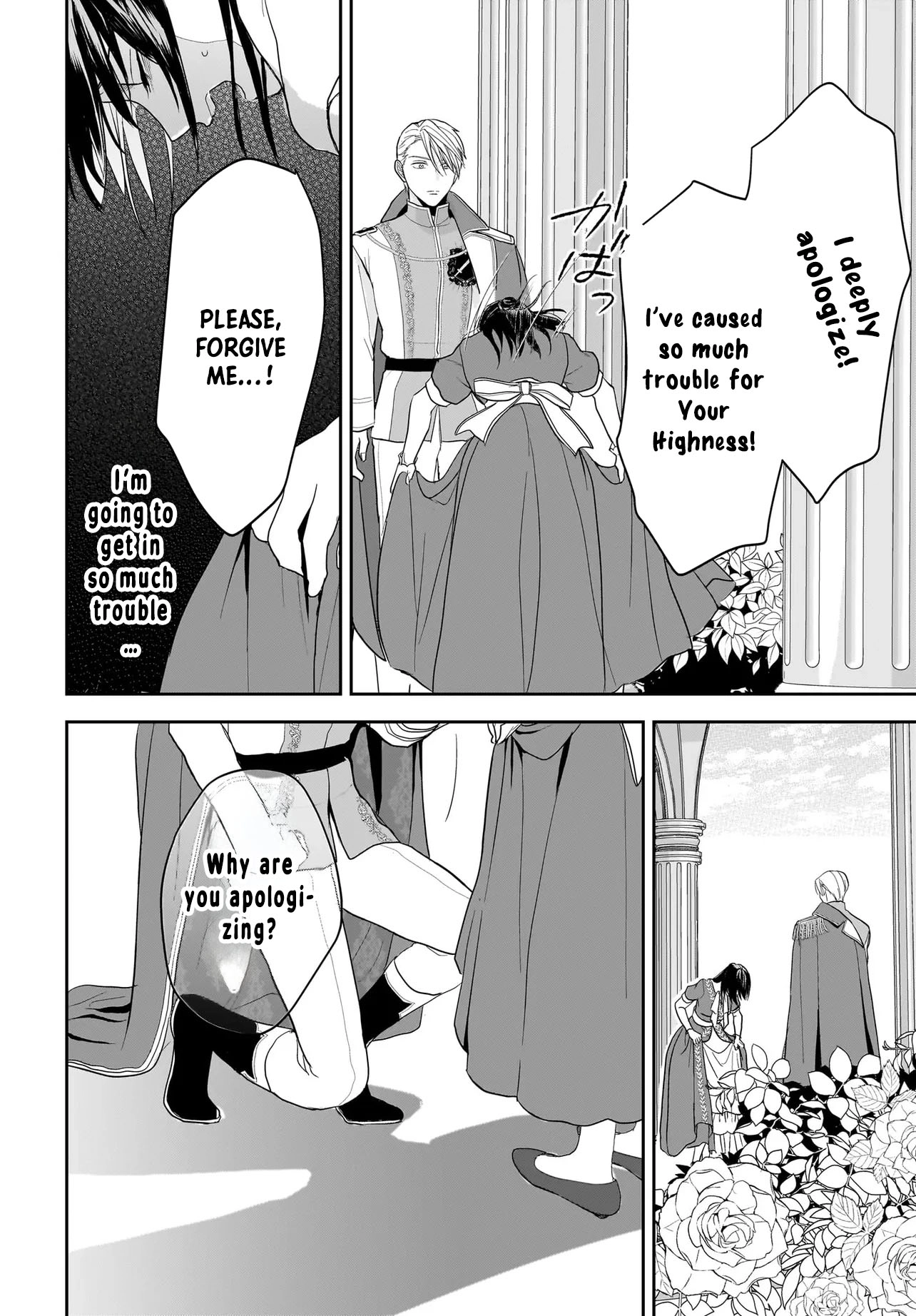 The Reincarnated Saint Wants to Support Her Idol! I’m a Oppressed Noble Lady Chapter 1 Page 53